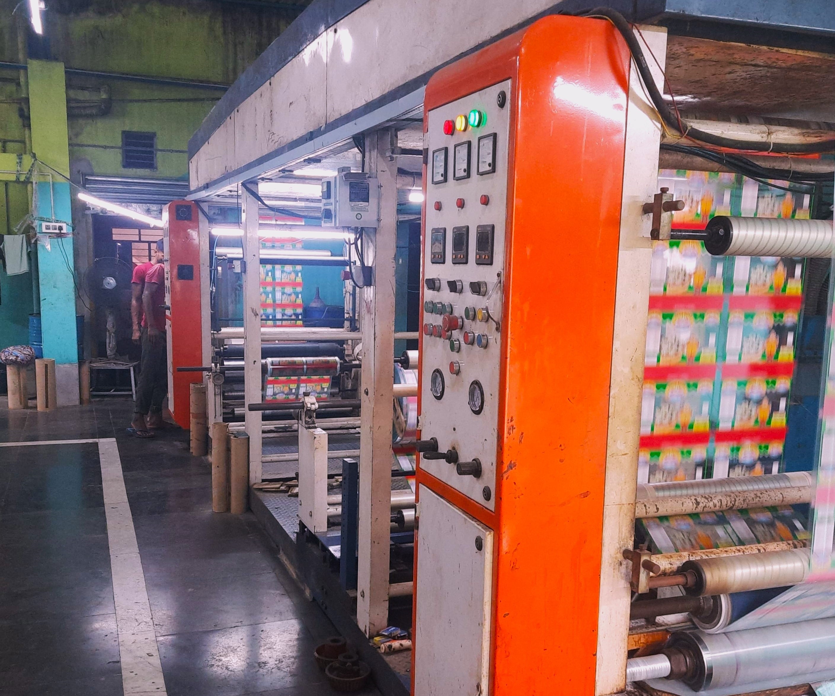 LAMINATION UNIT